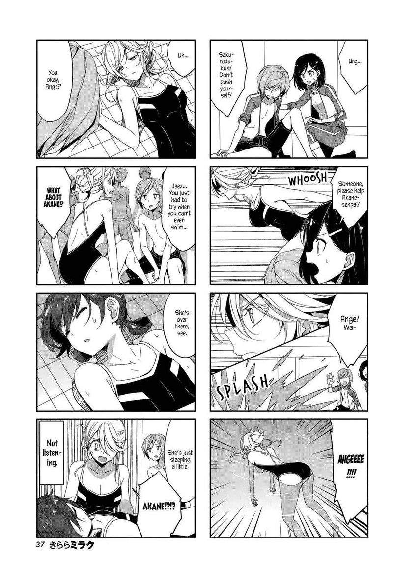 joukamachi_no_dandelion_39_7