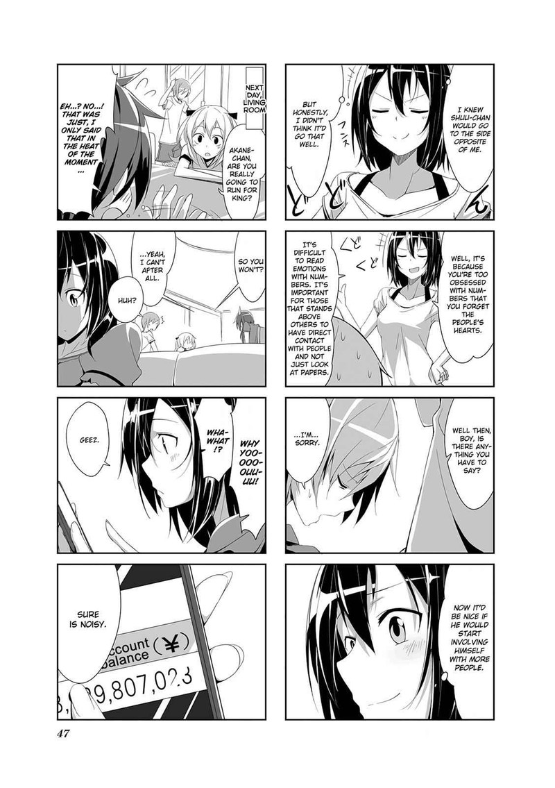 joukamachi_no_dandelion_4_9
