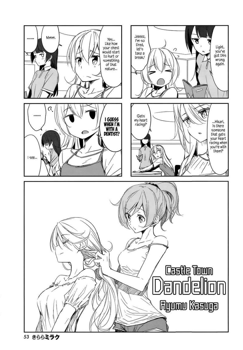 joukamachi_no_dandelion_40_1