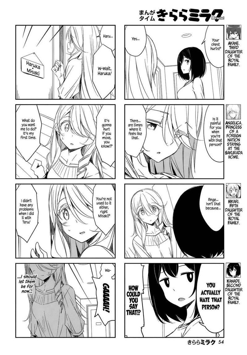 joukamachi_no_dandelion_40_2