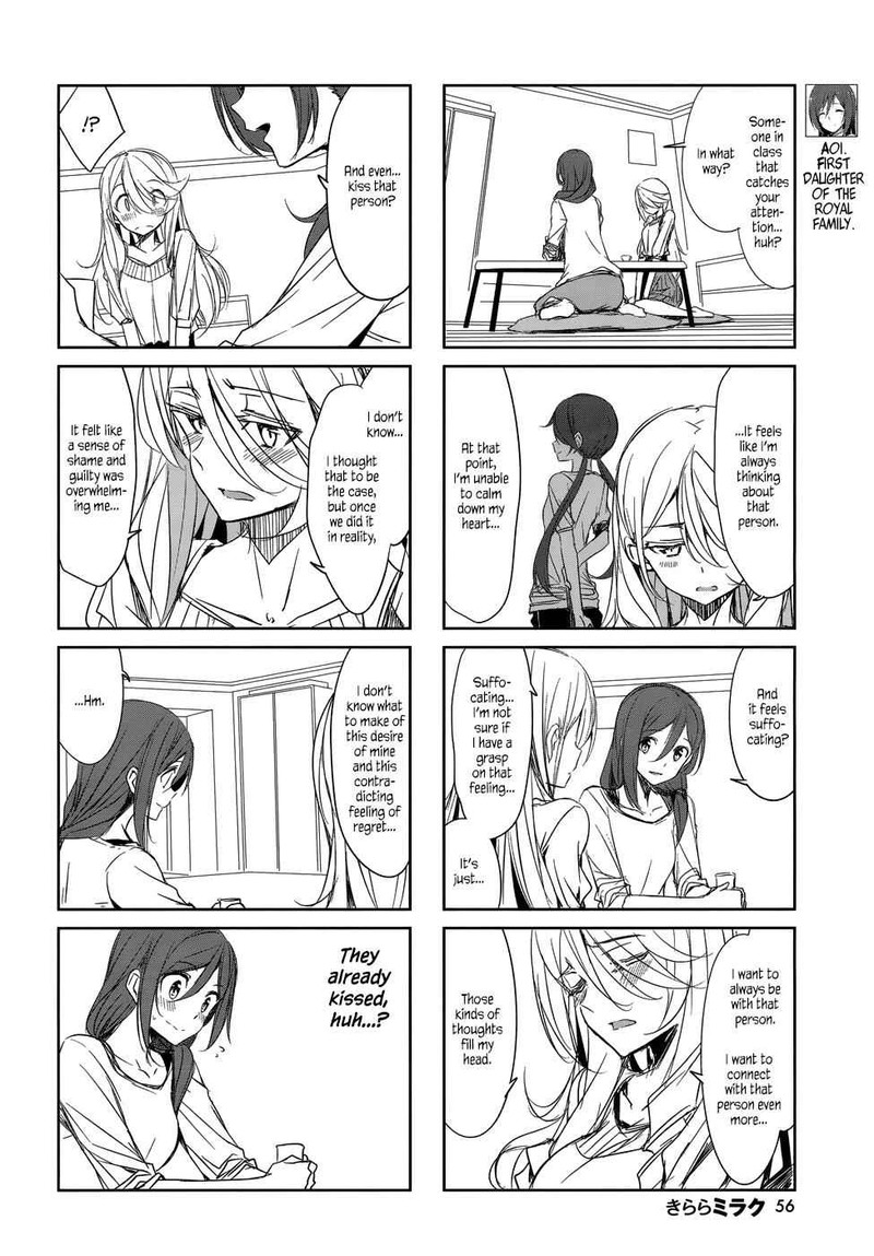 joukamachi_no_dandelion_40_4