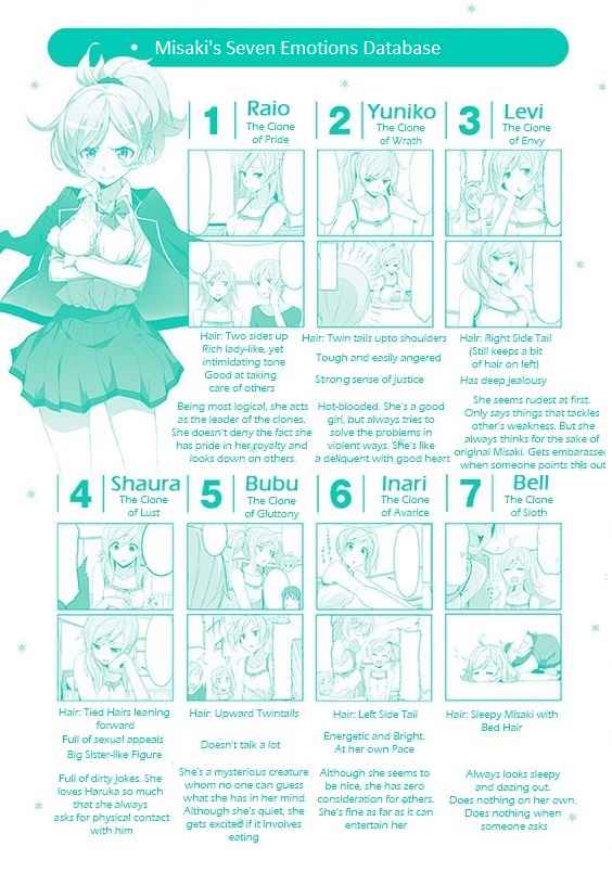 joukamachi_no_dandelion_40e_13