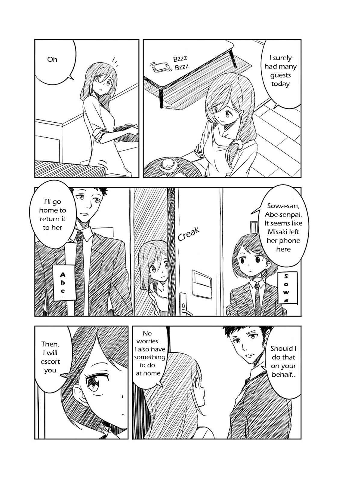 joukamachi_no_dandelion_40e_5