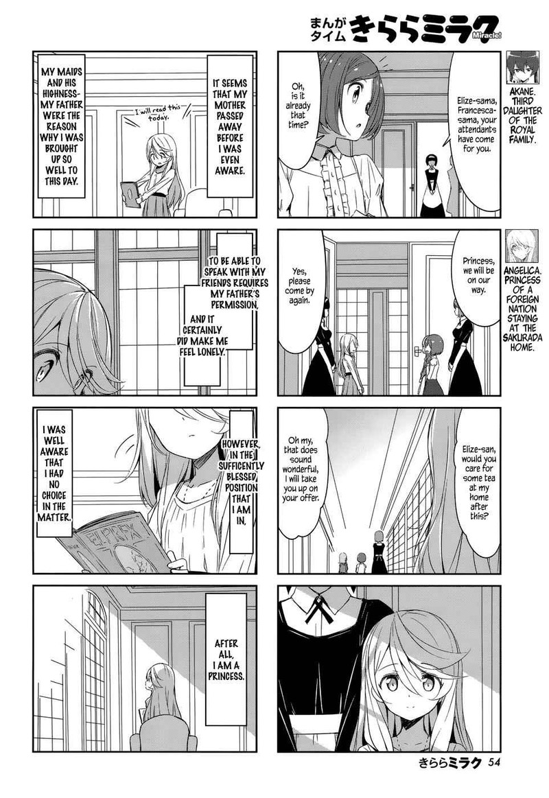 joukamachi_no_dandelion_41_2