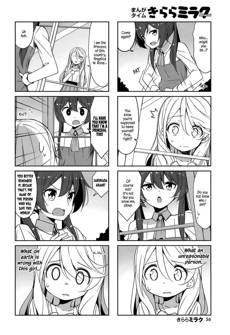 joukamachi_no_dandelion_41_4