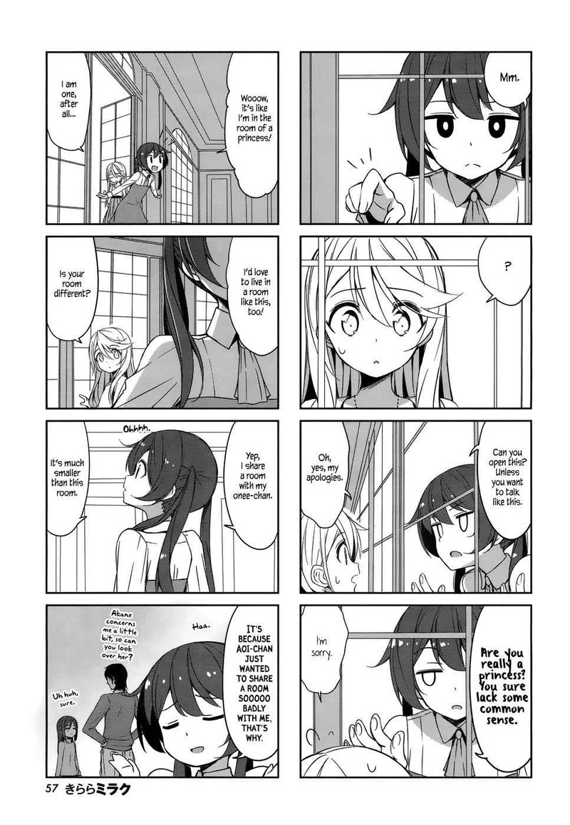joukamachi_no_dandelion_41_5