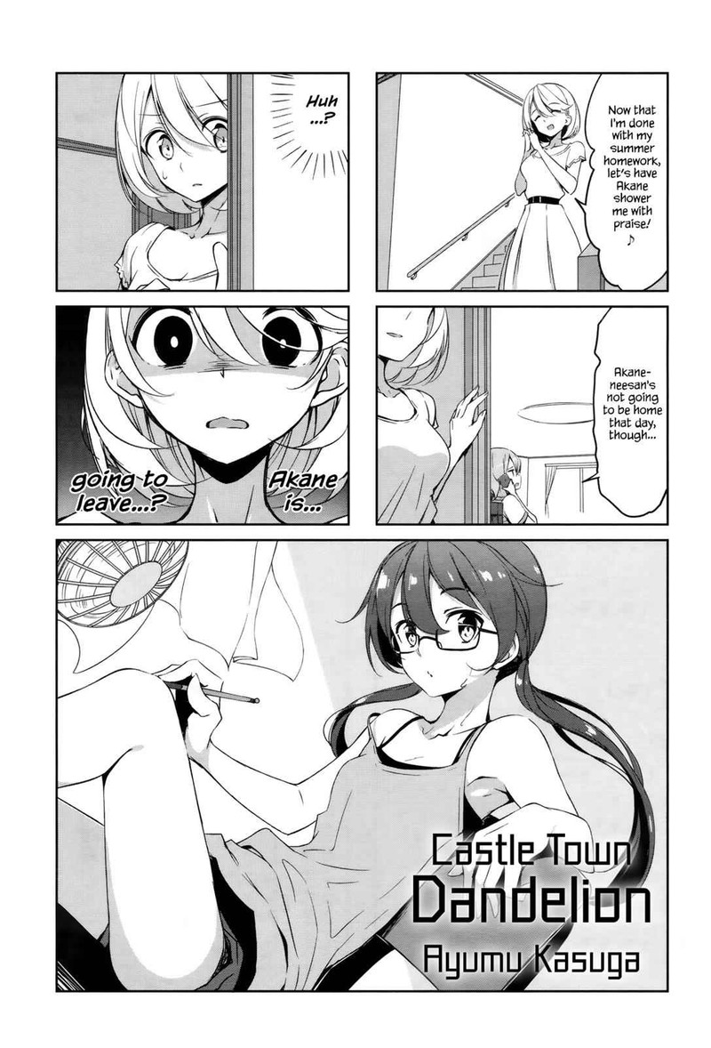 joukamachi_no_dandelion_42_1