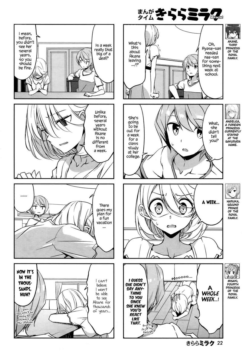 joukamachi_no_dandelion_42_2