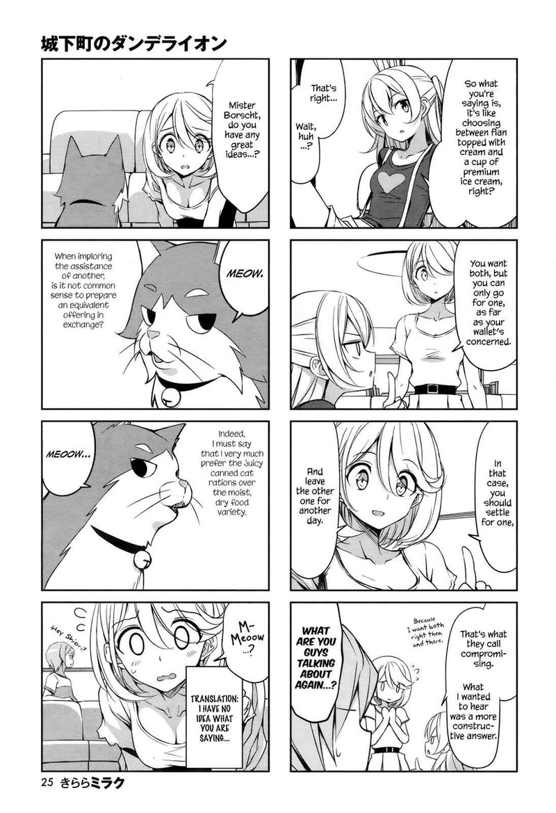 joukamachi_no_dandelion_42_5