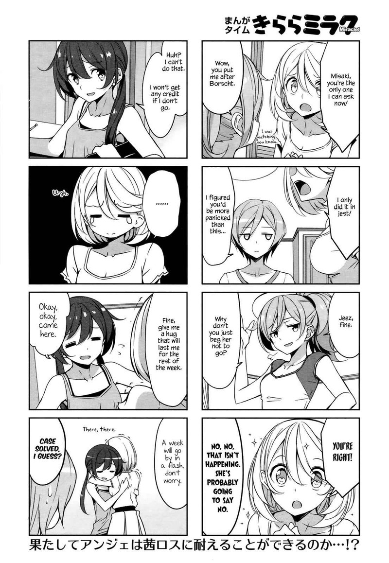 joukamachi_no_dandelion_42_6