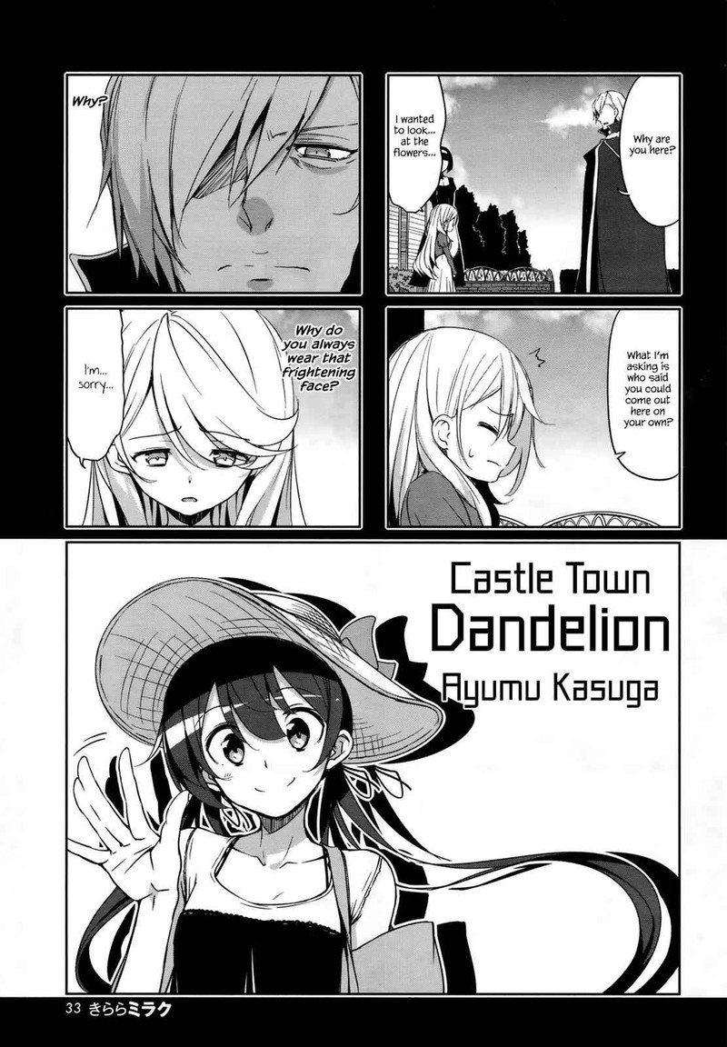 joukamachi_no_dandelion_43_1