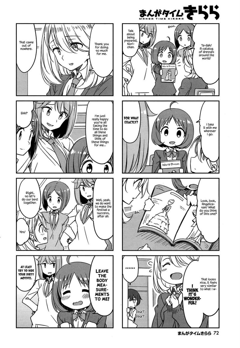 joukamachi_no_dandelion_45_6