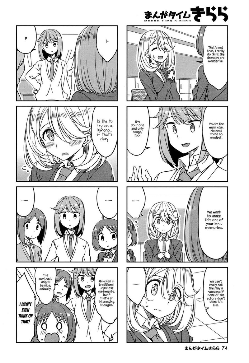 joukamachi_no_dandelion_45_8