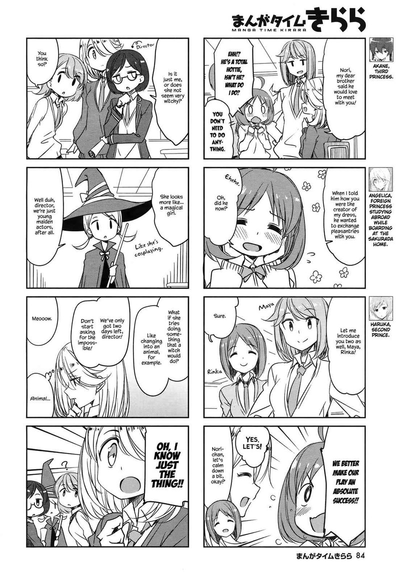 joukamachi_no_dandelion_46_2