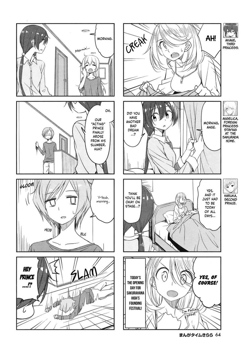joukamachi_no_dandelion_47_2