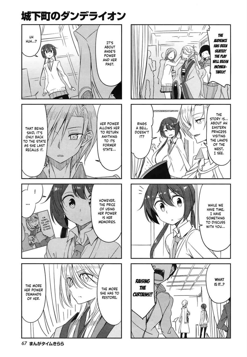 joukamachi_no_dandelion_47_5