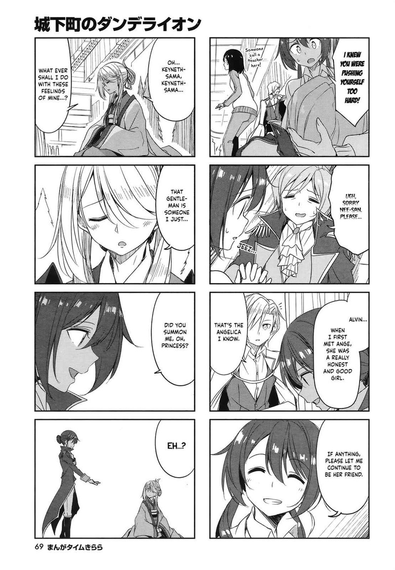 joukamachi_no_dandelion_47_7