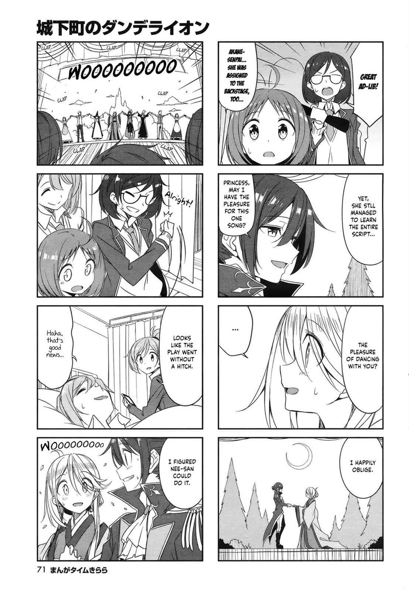 joukamachi_no_dandelion_47_9