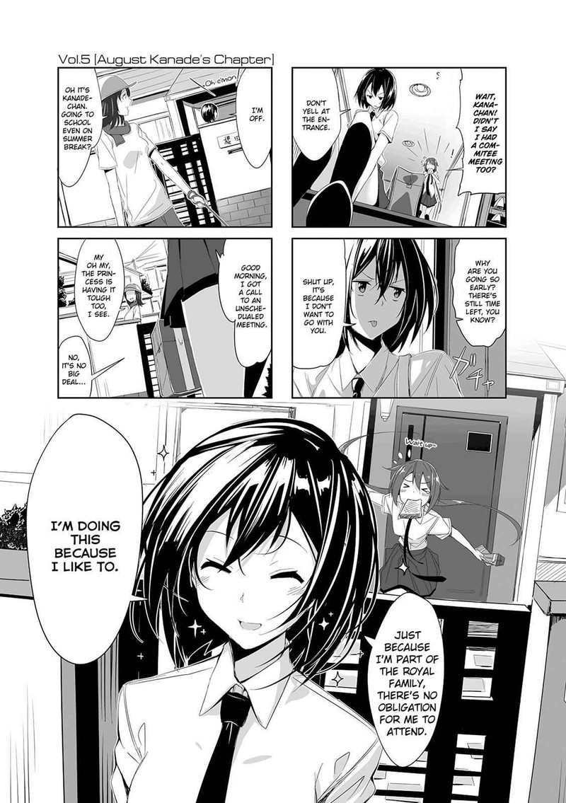 joukamachi_no_dandelion_5_1