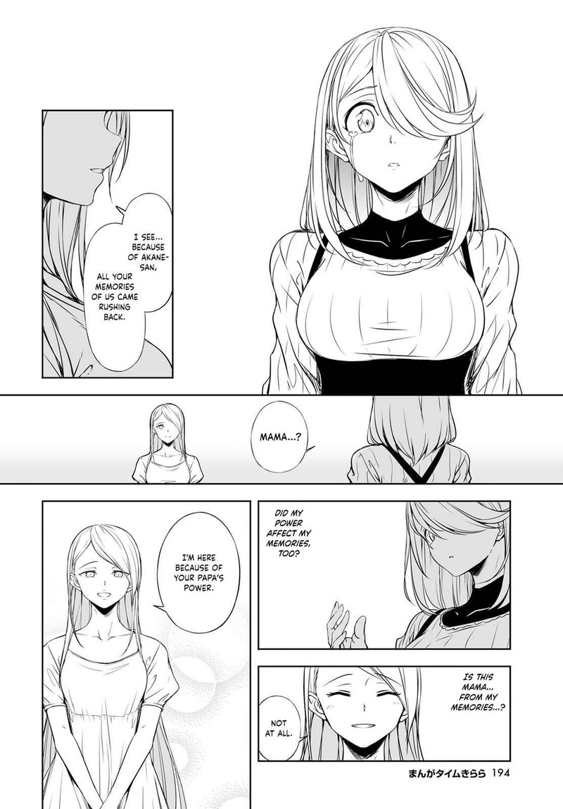 joukamachi_no_dandelion_50_14