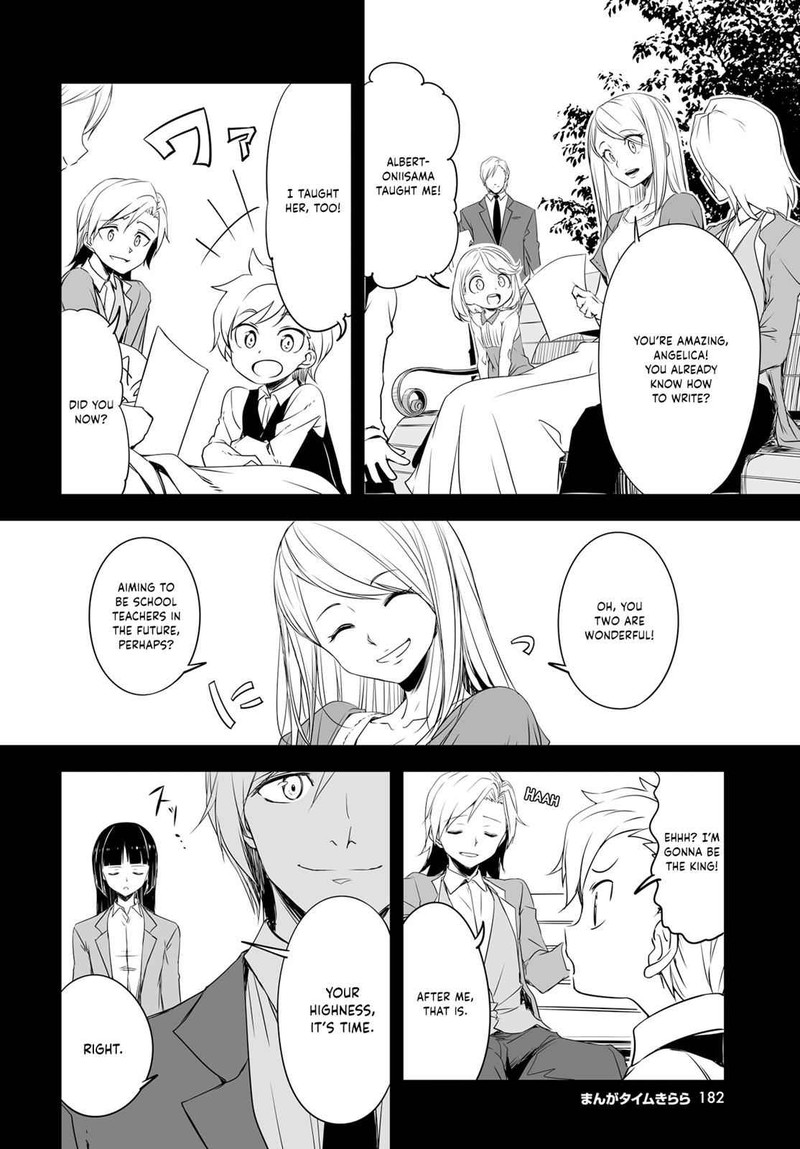 joukamachi_no_dandelion_50_2