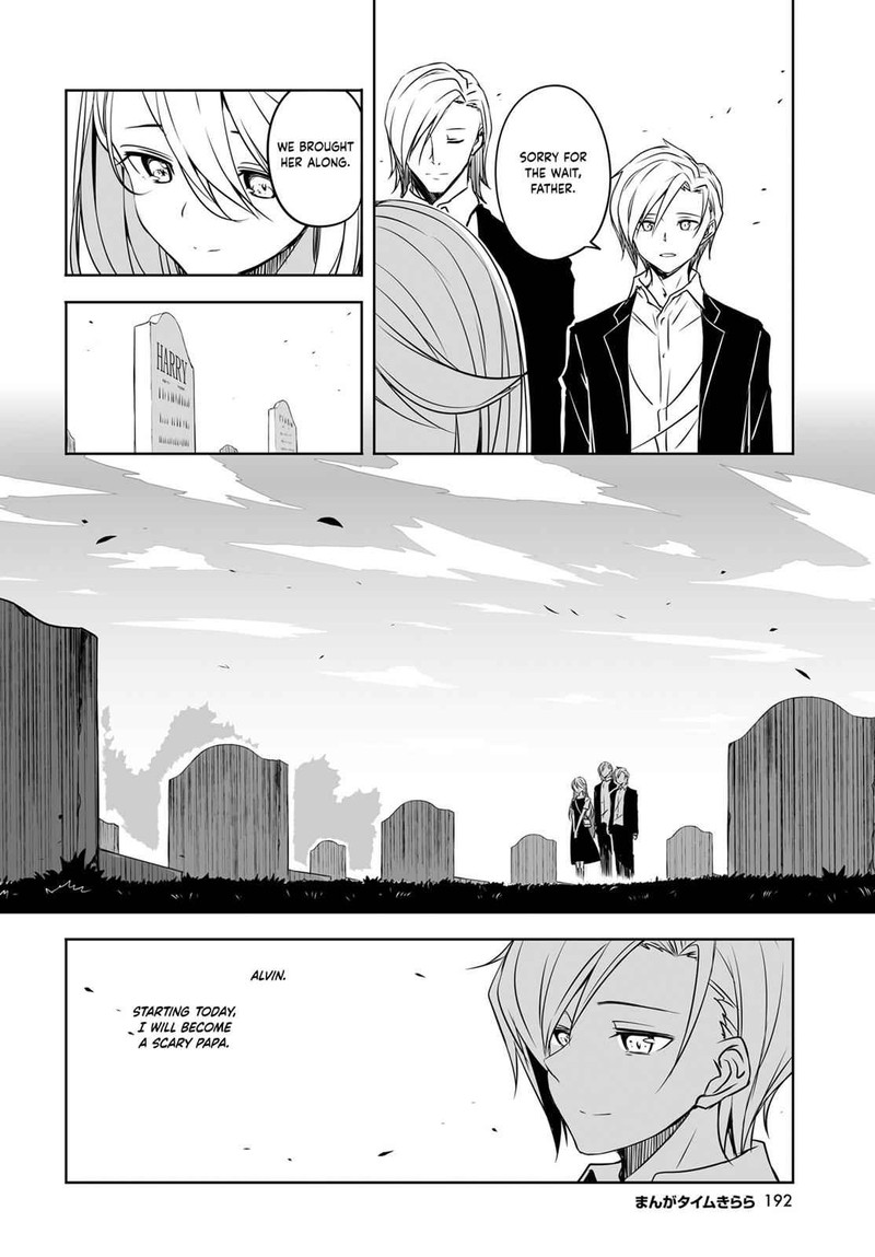 joukamachi_no_dandelion_51_12