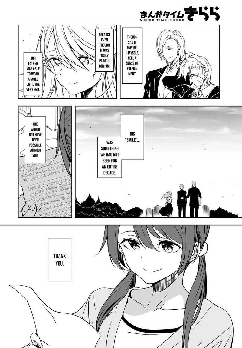 joukamachi_no_dandelion_51_16
