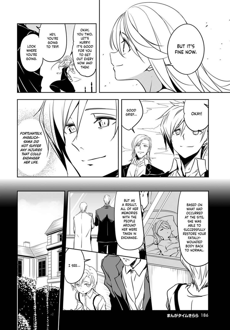 joukamachi_no_dandelion_51_6
