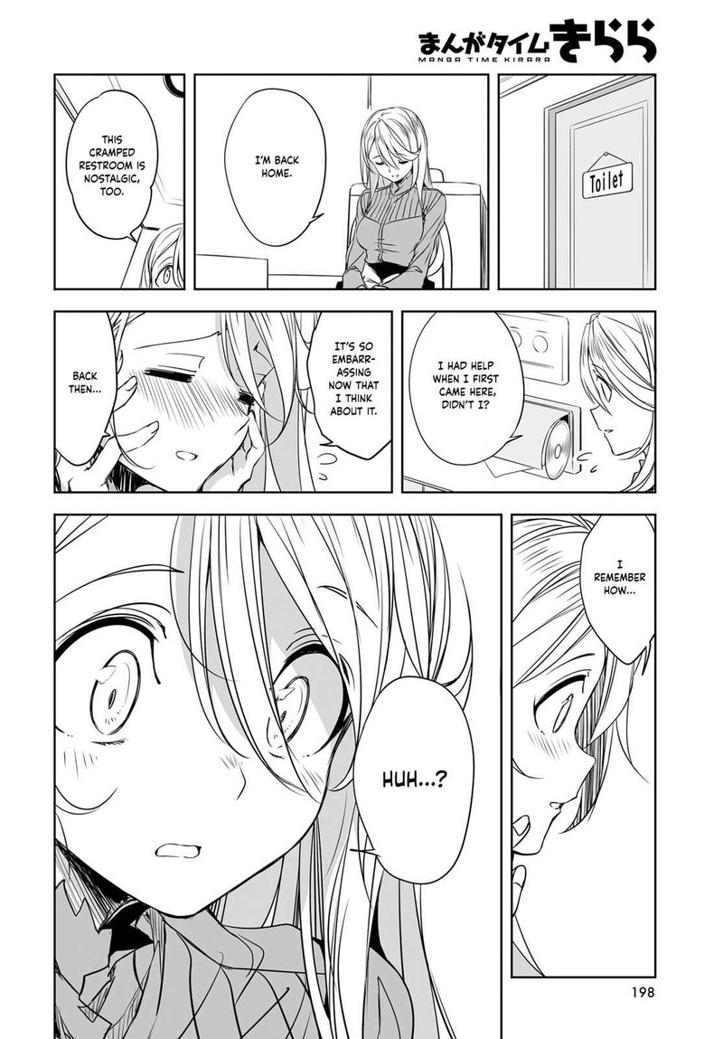 joukamachi_no_dandelion_52_14