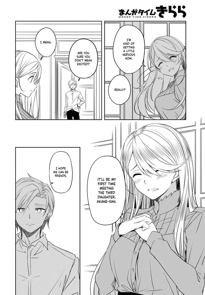 joukamachi_no_dandelion_52_2