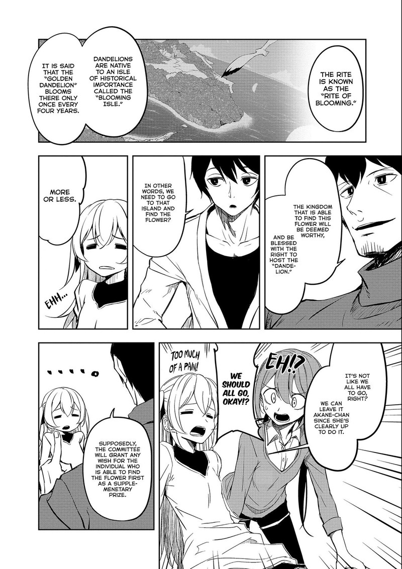 joukamachi_no_dandelion_53_12