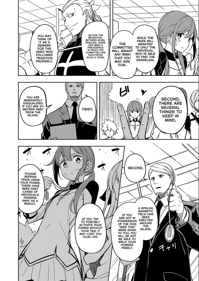 joukamachi_no_dandelion_53_51