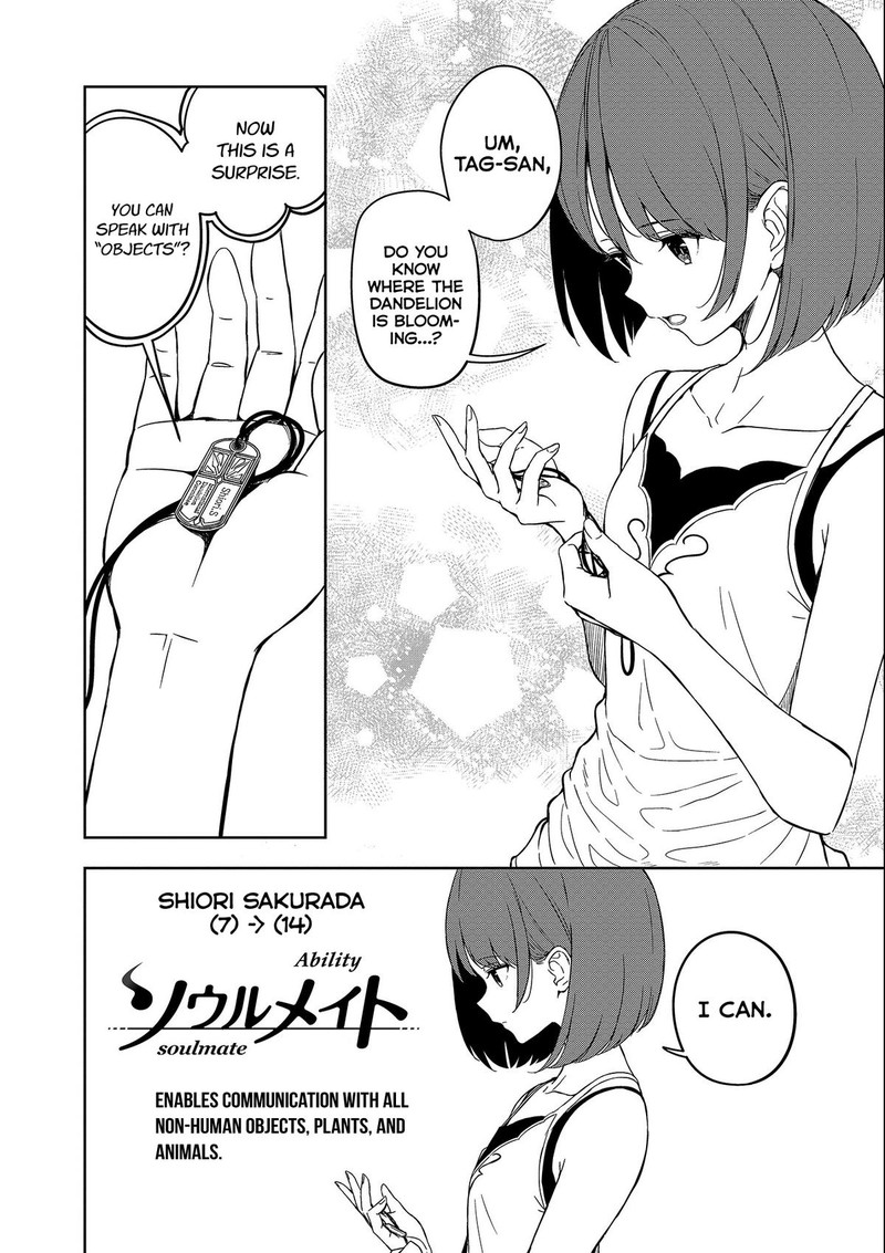joukamachi_no_dandelion_54_4
