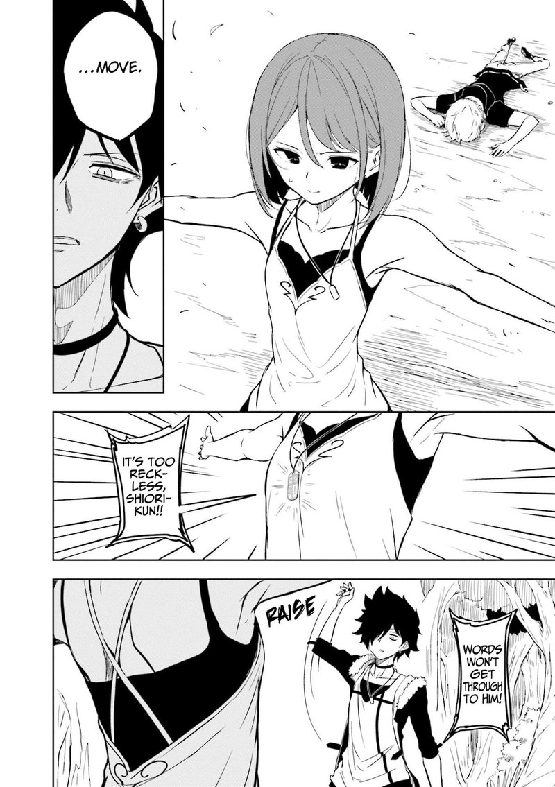 joukamachi_no_dandelion_55_12