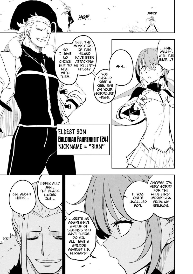 joukamachi_no_dandelion_55_22
