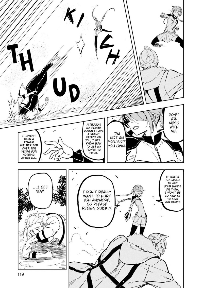 joukamachi_no_dandelion_56_6
