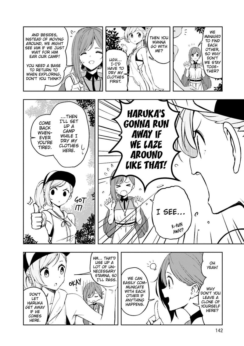 joukamachi_no_dandelion_57_13