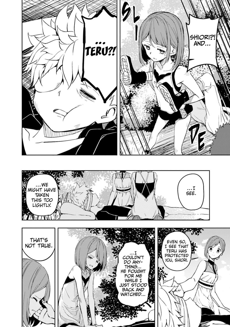 joukamachi_no_dandelion_57_15