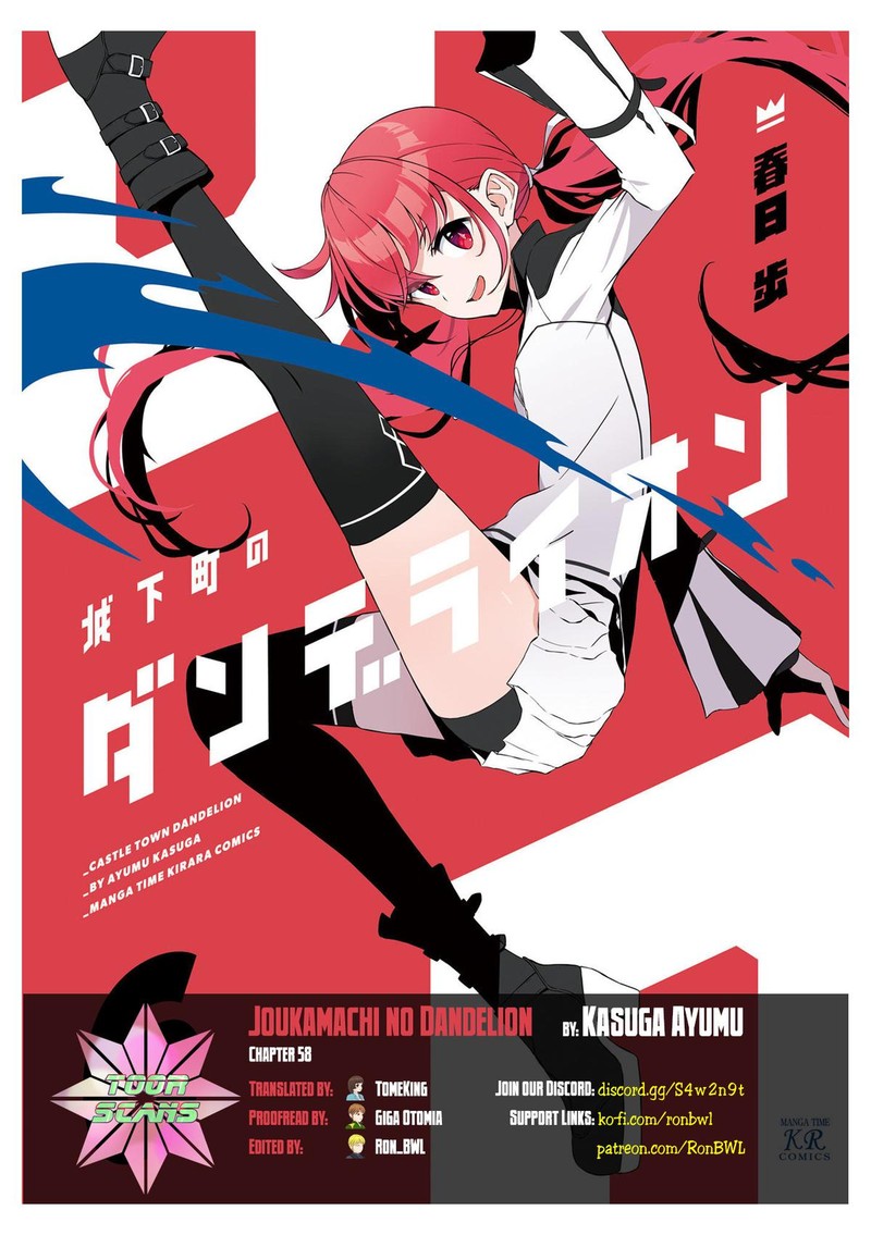 joukamachi_no_dandelion_58_1