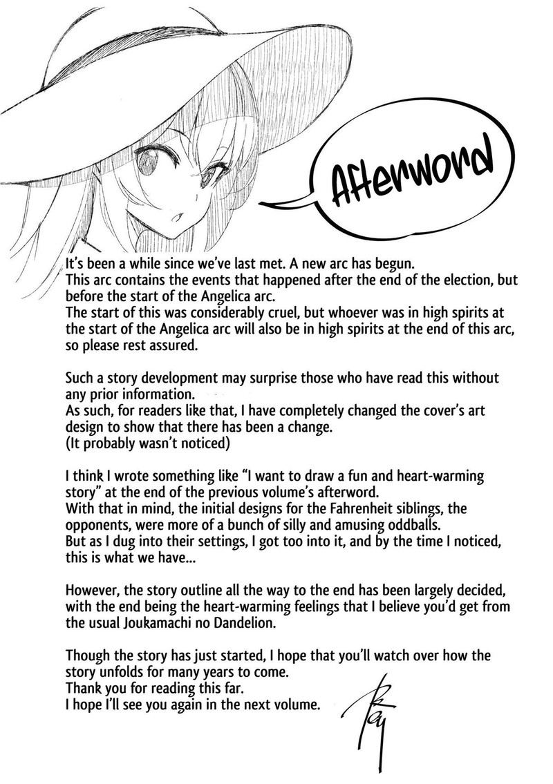 joukamachi_no_dandelion_58_16
