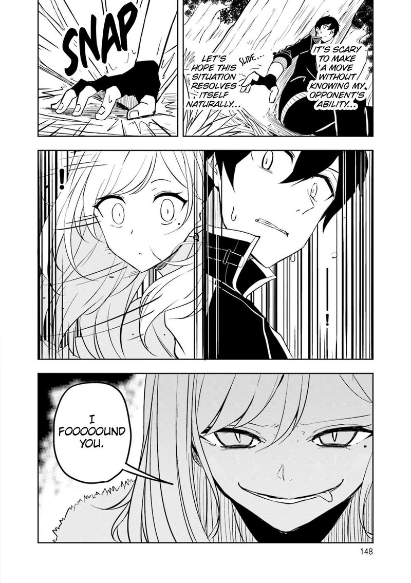 joukamachi_no_dandelion_58_3