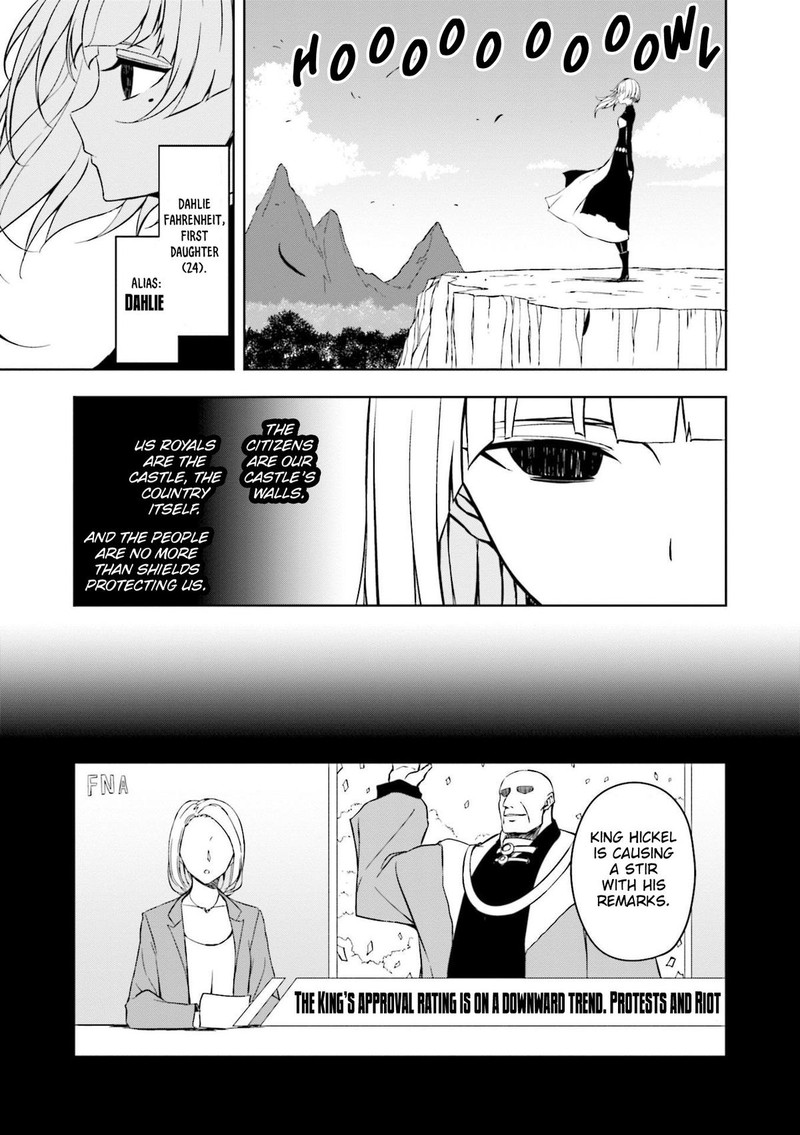 joukamachi_no_dandelion_58_4