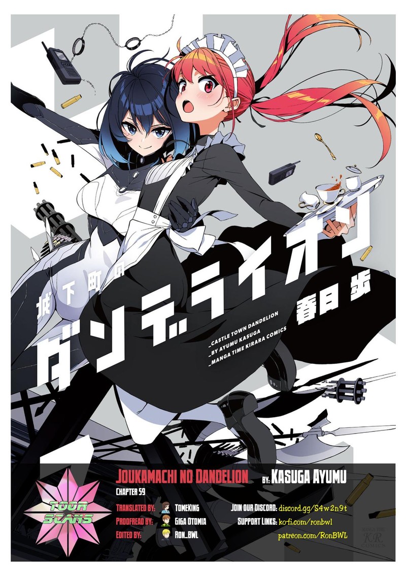 joukamachi_no_dandelion_59_1