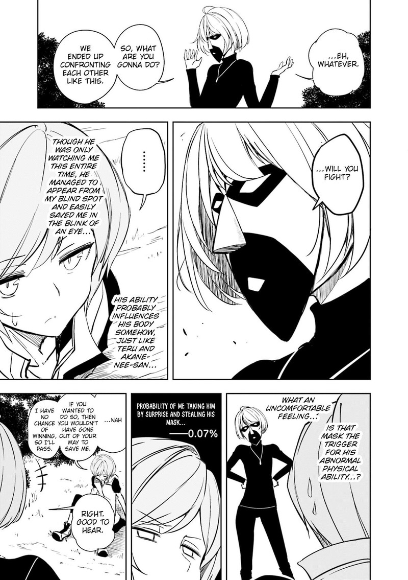joukamachi_no_dandelion_59_14