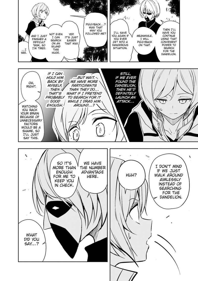 joukamachi_no_dandelion_59_15