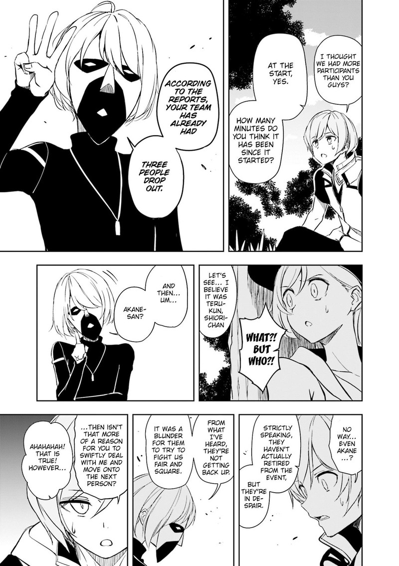joukamachi_no_dandelion_59_16