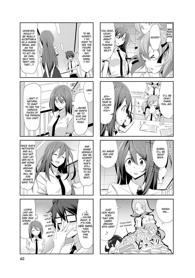 joukamachi_no_dandelion_6_7
