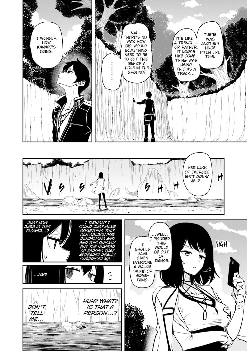 joukamachi_no_dandelion_60_10