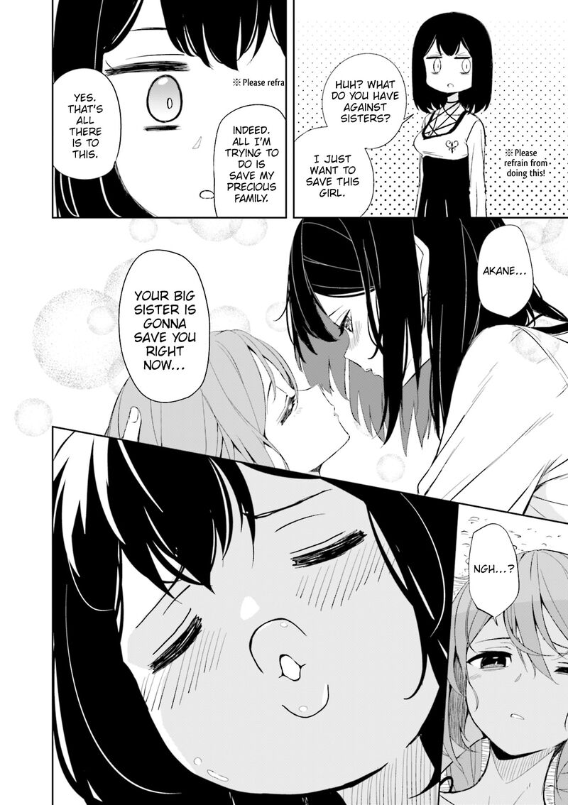 joukamachi_no_dandelion_60_12