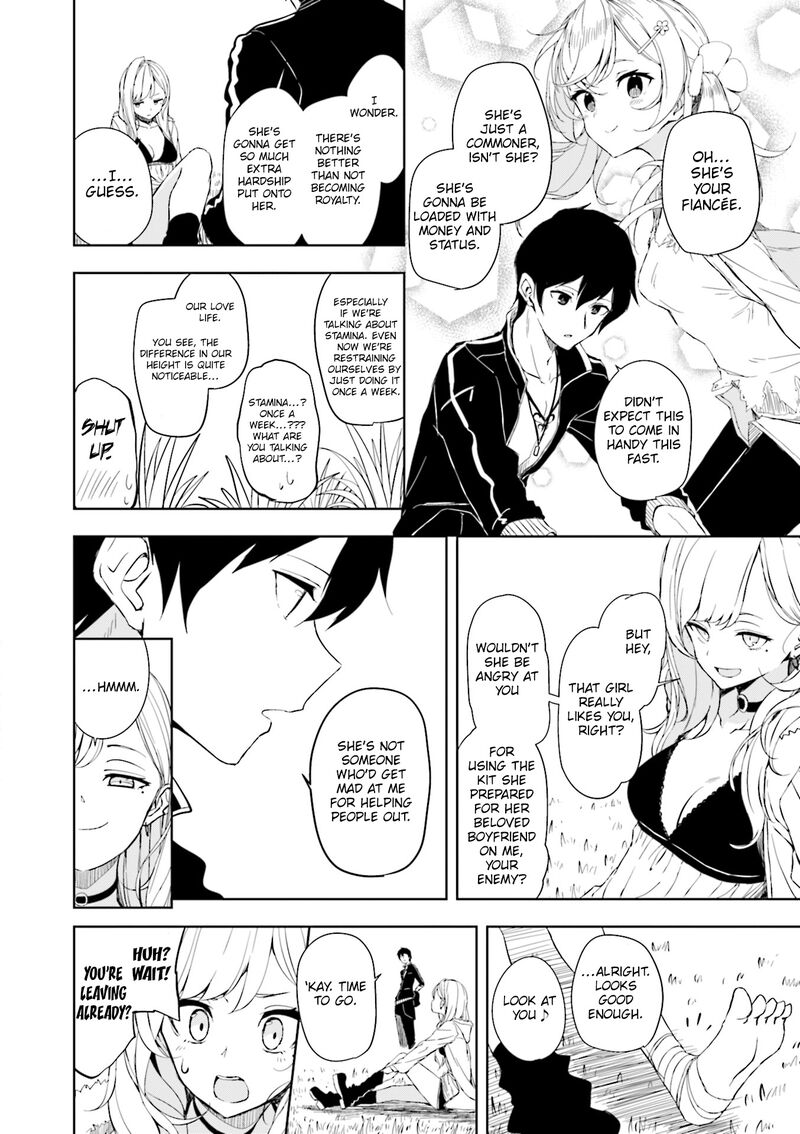 joukamachi_no_dandelion_60_16